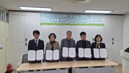 센터앨범 상세 - 참여마당 - 정신건강복지센터 센터앨범 | 정신건강복지센터