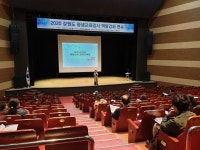 포토갤러리 상세 - 참여마당 - 평생학습관 포토갤러리 | 평생학습관