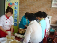 사진자료실 상세 - 참여마당 - 보건소 사진자료실 | 보건소
