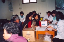 사진자료실 상세 - 참여마당 - 보건소 사진자료실 | 보건소