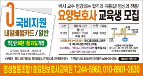 홍보합니다 상세 - 참여·소통 - 홍천군청