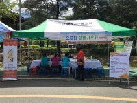 센터앨범 상세 - 참여마당 - 정신건강복지센터 센터앨범 | 정신건강복지센터