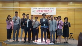 센터앨범 상세 - 참여마당 - 정신건강복지센터 센터앨범 | 정신건강복지센터