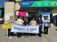 센터앨범 상세 - 참여마당 - 정신건강복지센터 센터앨범 | 정신건강복지센터