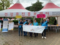 센터앨범 상세 - 참여마당 - 정신건강복지센터 센터앨범 | 정신건강복지센터