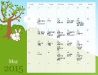 공지사항 상세 - 자료실 - 고혈압·당뇨병등록교육센터 공지사항 | 고혈압·당뇨병등록교육센터