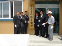 마을사진 상세 - 소식·알림 - 홍천군청