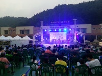 마을사진 상세 - 뉴스/보도 - 소식·알림 - 홍천군청