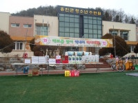 마을사진 상세 - 뉴스/보도 - 소식·알림 - 홍천군청