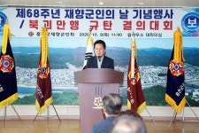 현장포토 상세 - 현장스케치 - 열린군수실 현장포토 | 열린군수실