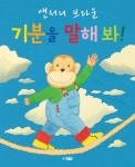 도서관 통합 자료 검색