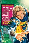 도서관 통합 자료 검색