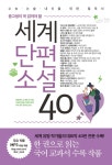 도서관 통합 자료 검색