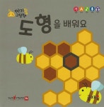 도서관 통합 자료 검색