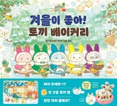 도서관 통합 자료 검색
