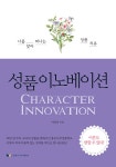 도서관 통합 자료 검색
