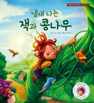 도서관 통합 자료 검색