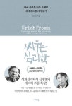 도서관 통합 자료 검색