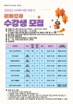 서석도서관  - 공지사항 서석도서관