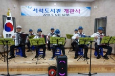 서석도서관  - 도서관 갤러리 서석도서관