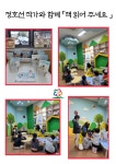 서석도서관 - 도서관 갤러리 서석도서관