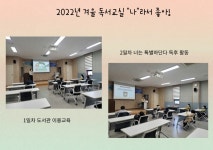 서석도서관 - 도서관 갤러리 서석도서관
