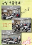서석도서관 - 도서관 갤러리 서석도서관