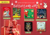 내면도서관 - 공지사항 내면도서관 