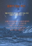 서석도서관 - 공지사항 서석도서관