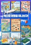 서석도서관 - 자료실 서석도서관