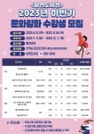 남면도서관 - 공지사항 남면도서관 