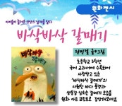 내면도서관 내면도서관 