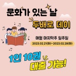 남면도서관 남면도서관 