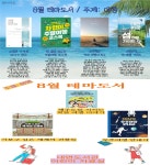 내면도서관 내면도서관 