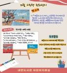 내면도서관 내면도서관 