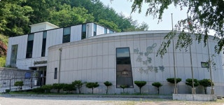 홍천박물관