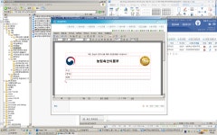 2020 청년농 2040 창업투자 심층컨설팅 운영계획(시행).hwp