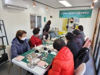 갤러리 상세보기 | 홍천군 도시재생지원센터 [진리 일원 도시재생 사업] 도시재생 생활문화 마을공방학교 2회차