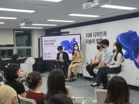 홍익대학교 | 뉴스 게시판목록 | 전체 홍익대학교 | 뉴스 게시판목록