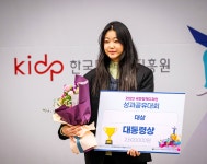 홍익대학교 | 뉴스 게시판목록 | 전체 홍익대학교 | 뉴스 게시판목록