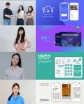 홍익대학교 | 국제디자인전문대학원(IDAS) 인공지능과 빅데이터 디자인 프로젝트 수업, 2022 데이터바우처 사업 4개 팀 선정