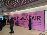 홍익대학교 | 홍익대학교 캠퍼스타운 LALA fair (LIVING ANTIQUE & LIVING ART fair) 세종문화회관 전시