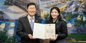 홍익대학교 | 문화예술경영대학원 13기 졸업생 박예원 동문, 문화체육관광부 장관상 수상