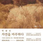 홍익대학교 | 뉴스 게시판목록 | 전체 홍익대학교 | 뉴스 게시판목록