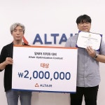 홍익대학교 | 뉴스 게시판목록 | 전체 홍익대학교 | 뉴스 게시판목록