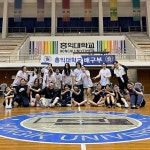홍익대학교 | 뉴스 게시판목록 | 전체 홍익대학교 | 뉴스 게시판목록