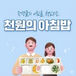 홍익대학교 | 뉴스 게시판목록 | 전체 홍익대학교 | 뉴스 게시판목록