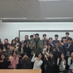 홍익대학교 | 홍익대학교 교육대학원-인천시교육청 위[Wee]센터 업무협약 체결