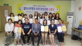 사진첩 > 커뮤니티 > 홍성여성 새로일하기센터  사진첩 > 커뮤니티 >