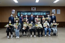 보도자료 > 군정소식 > 군정소식 > 홍성군청  보도자료 > 군정소식 > 군정소식 >